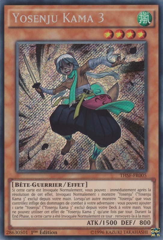 Yosenju Kama 3
