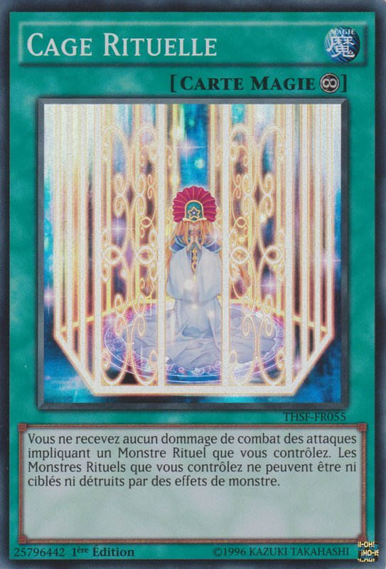 Cage Rituelle