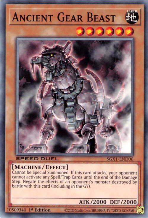 1 - Rare