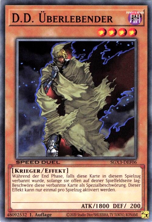 1 - Rare