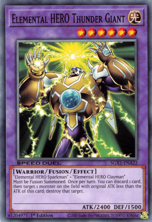 2 - Ultimate Rare