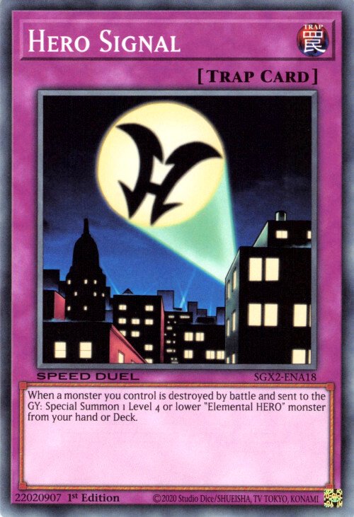 Hero Signal