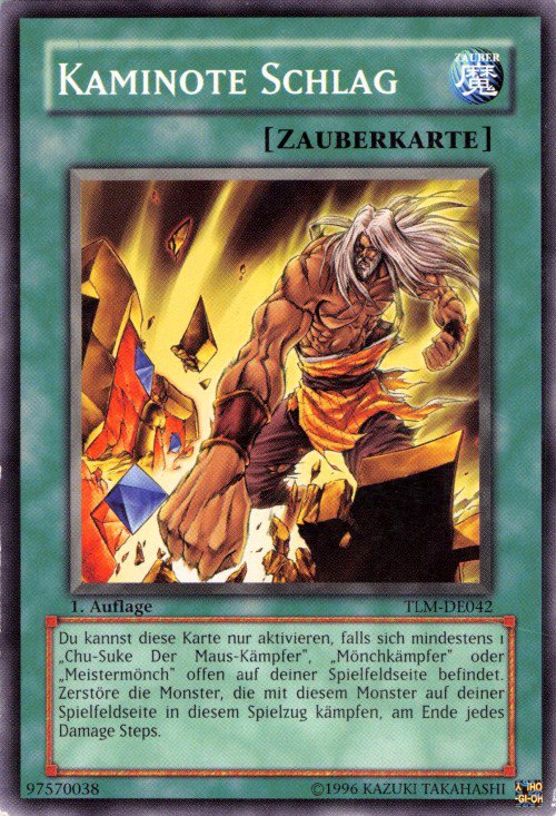 Kaminote Blow