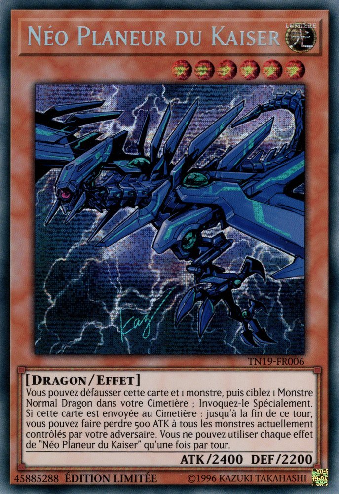 Neo Kaiser Glider