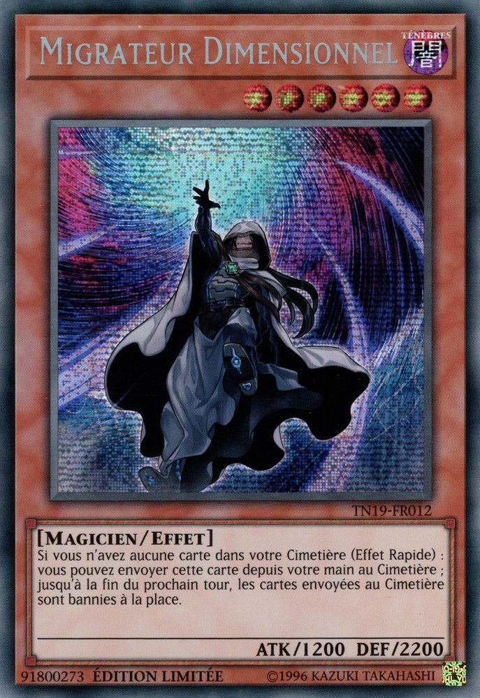 Dimension Shifter