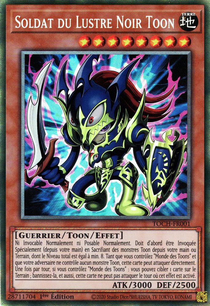 2 - Collectors Rare