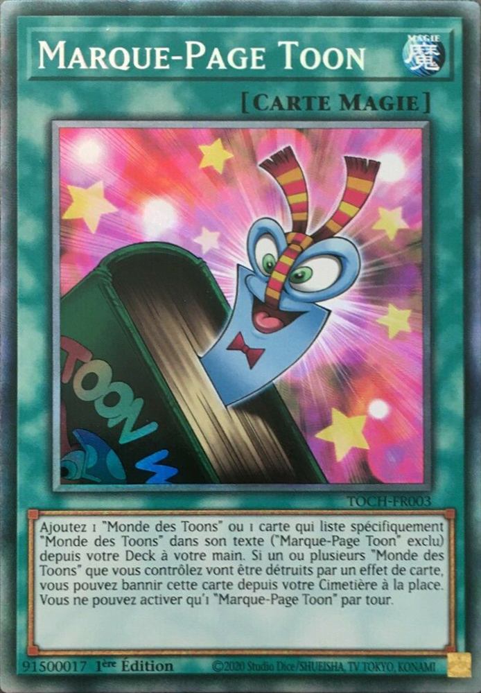 2 - Collectors Rare