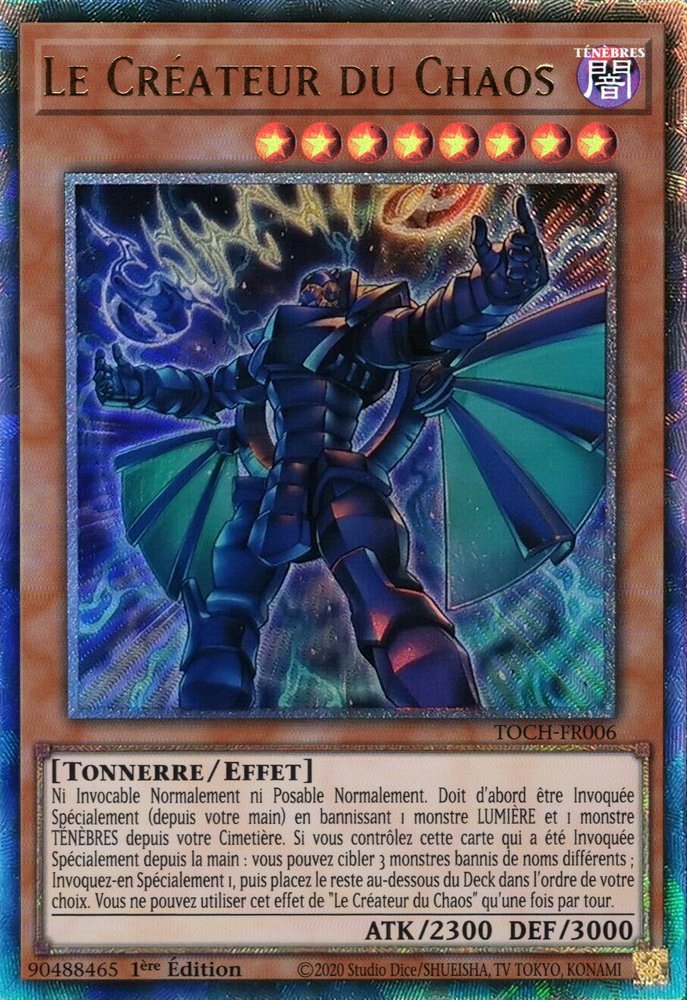 2 - Collectors Rare