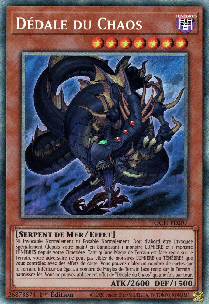 2 - Collectors Rare