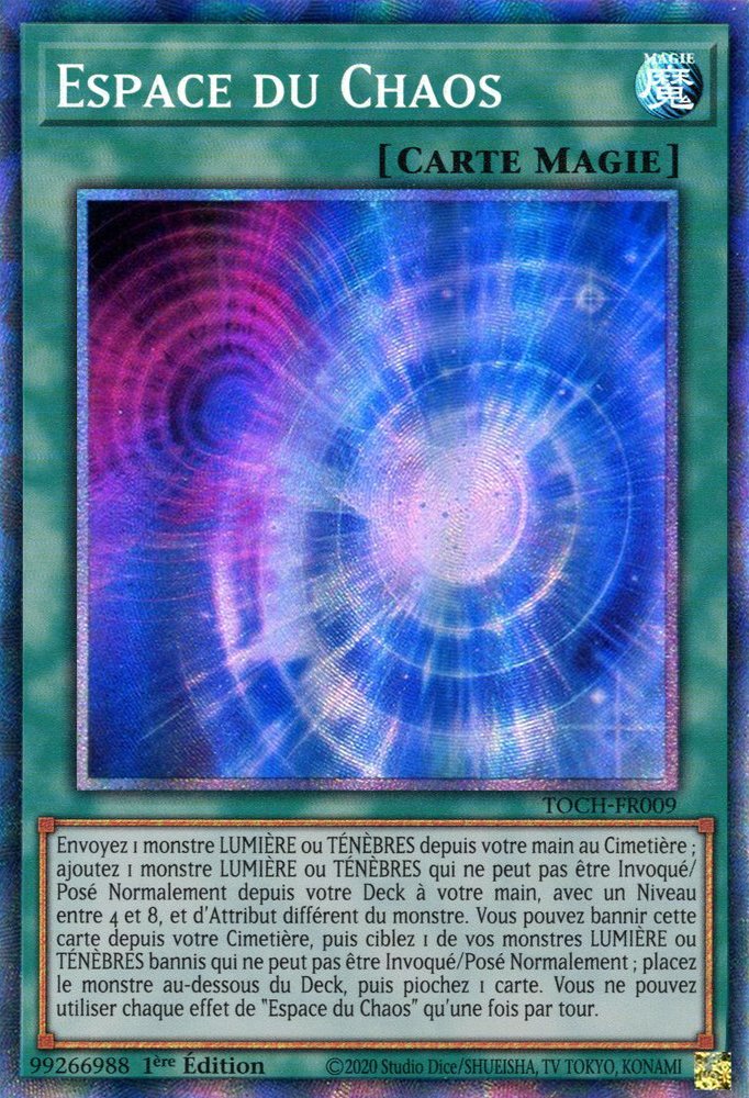 2 - Collectors Rare