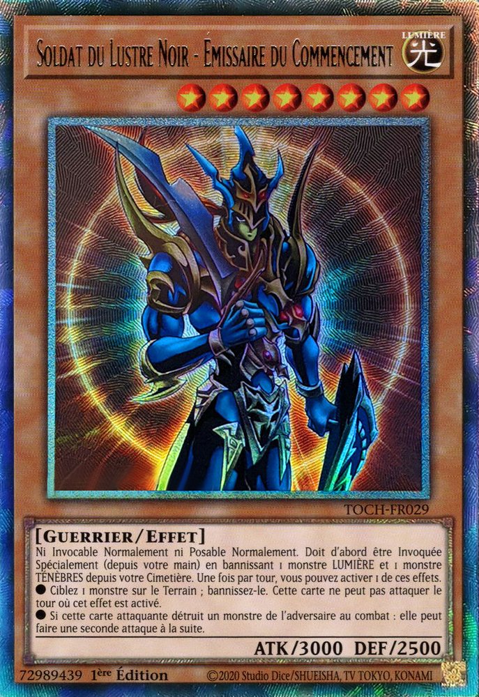 2 - Collectors Rare