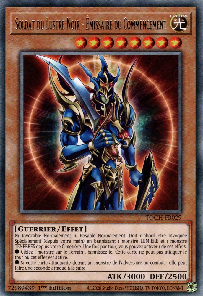 1 - Rare