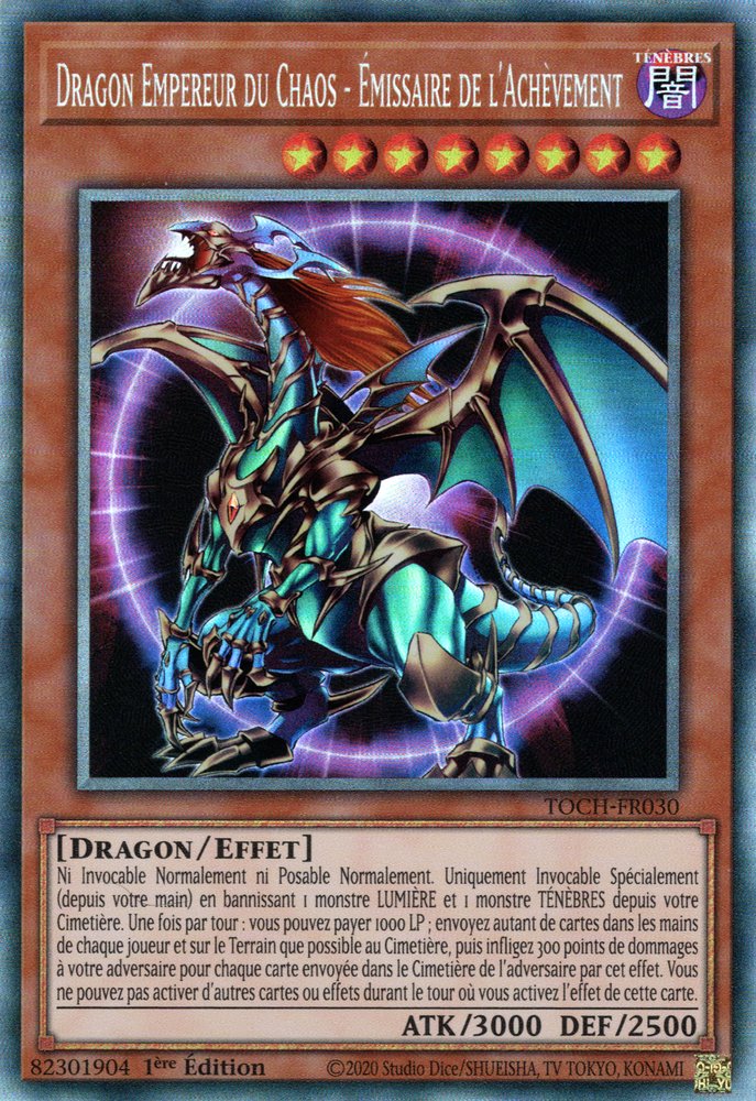 2 - Collectors Rare