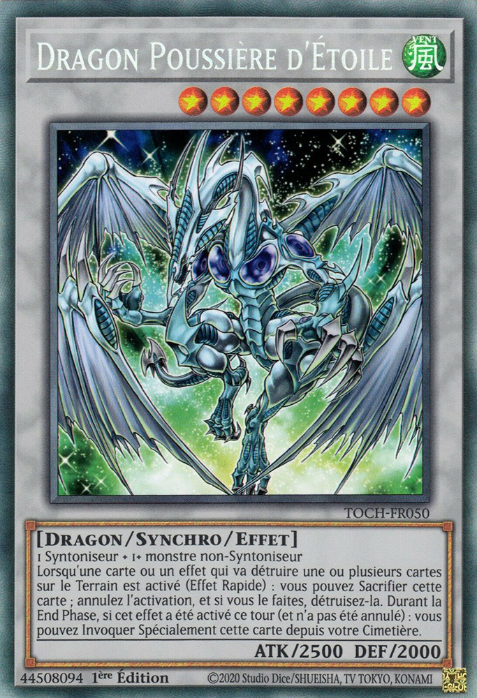 2 - Collectors Rare