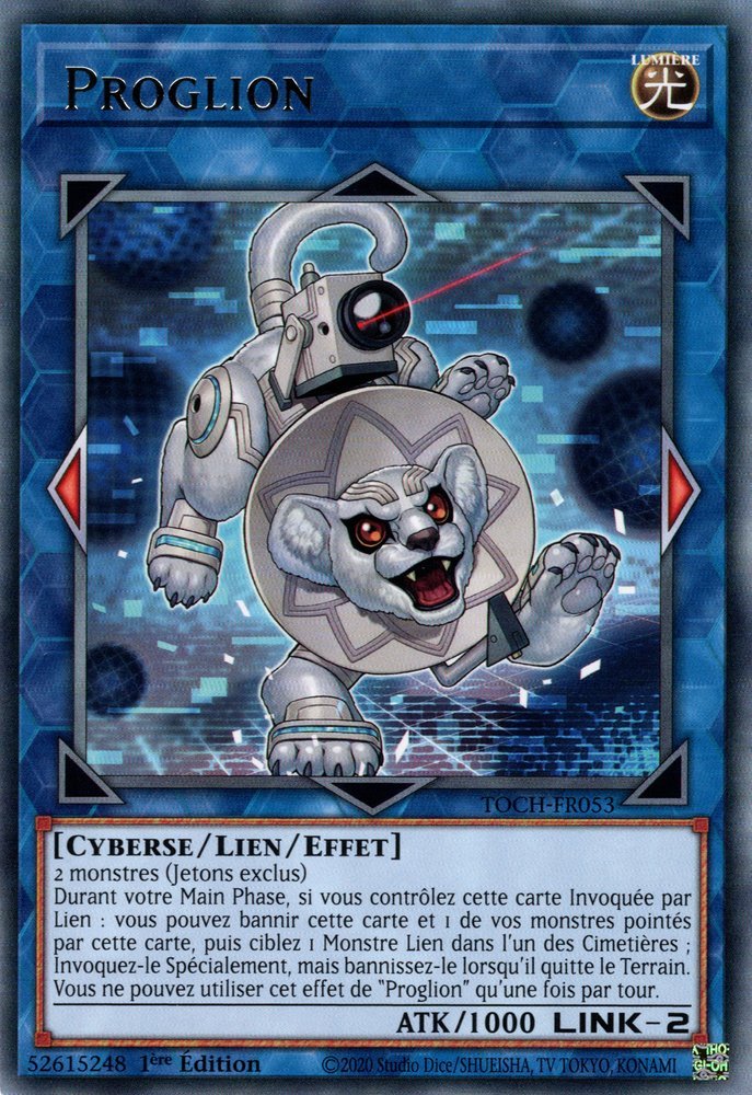 Proglion