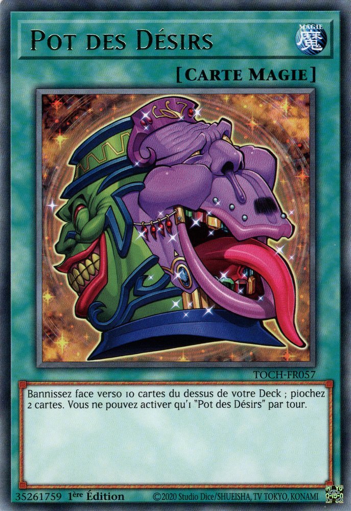 1 - Rare