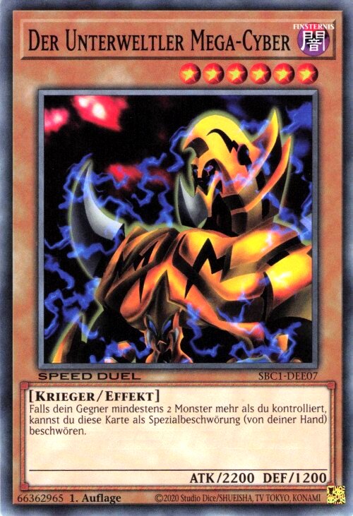 Démon Mégacyber