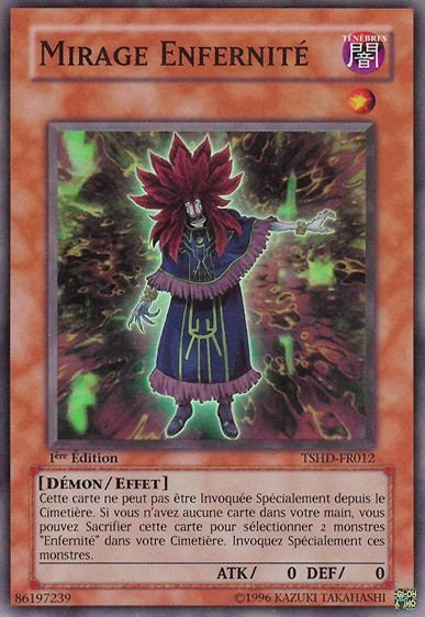 Mirage Enfernité