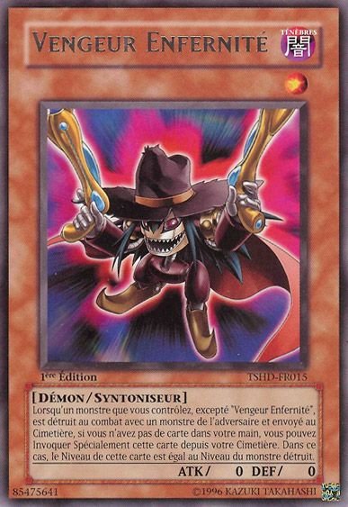 Vengeur Enfernité