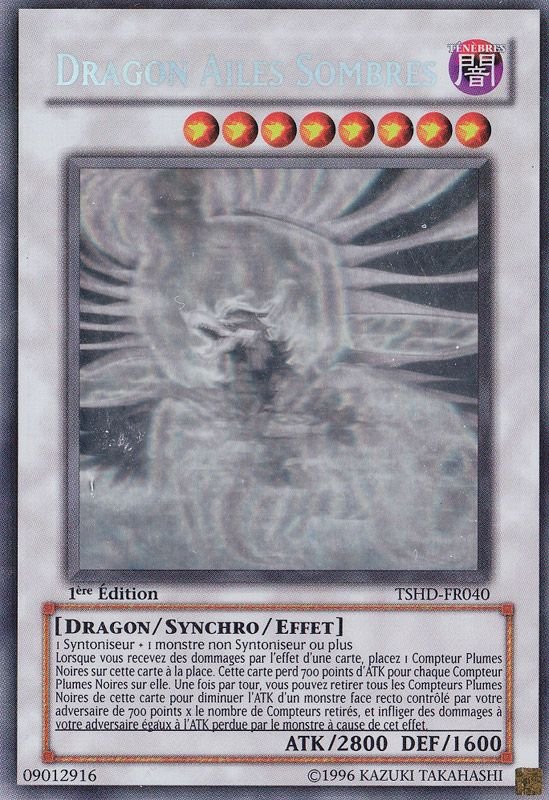 3 - Ghost Rare