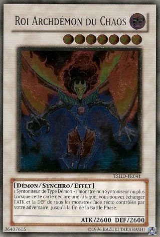2 - Ultimate Rare