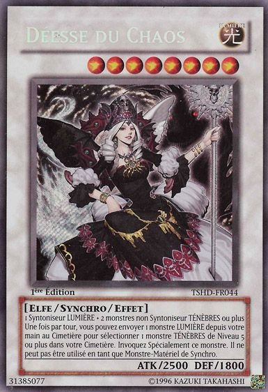 Déesse du Chaos
