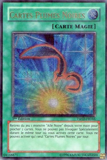 2 - Ultimate Rare