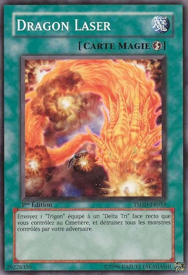 Dragon Laser