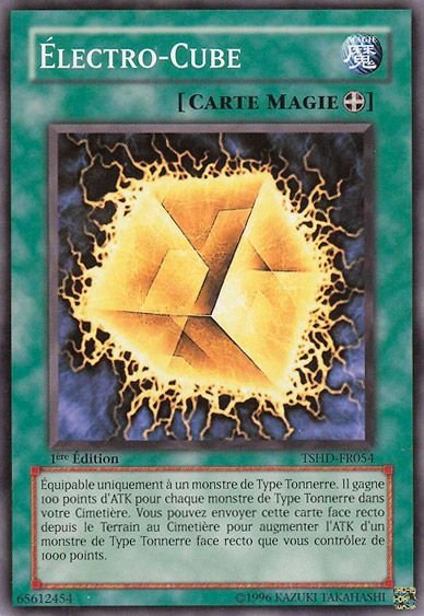 Electro-Cube