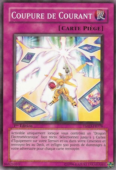 Coupure de Courant