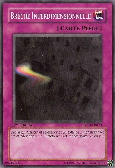 Brèche Interdimensionnelle