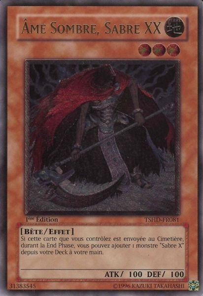 2 - Ultimate Rare