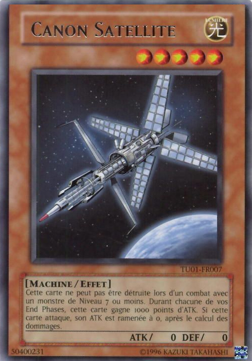 Canon Satellite