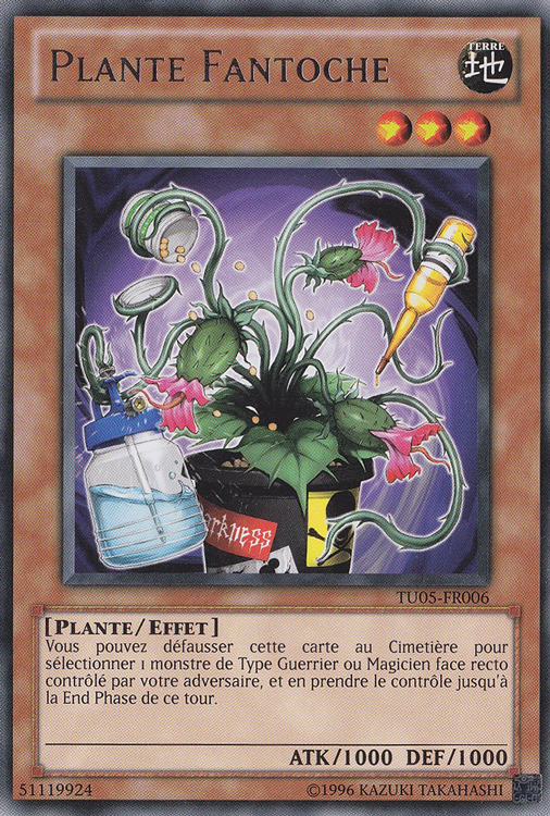 Puppet Plant