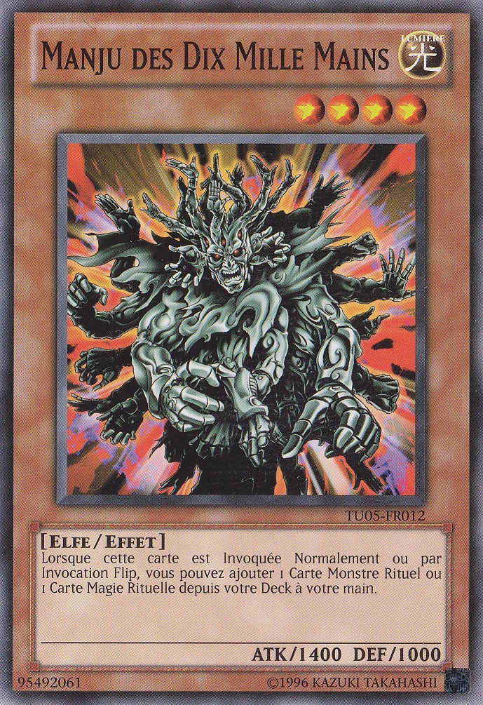 Manju of the Ten Thousand Hands