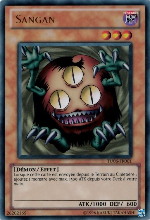 Sangan