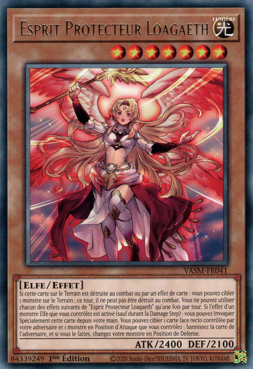Protecting Spirit Loagaeth