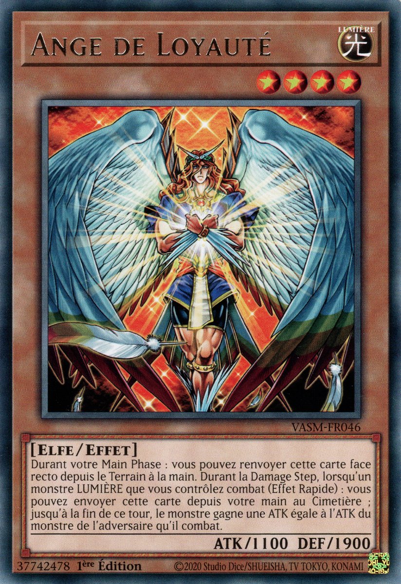 1 - Rare