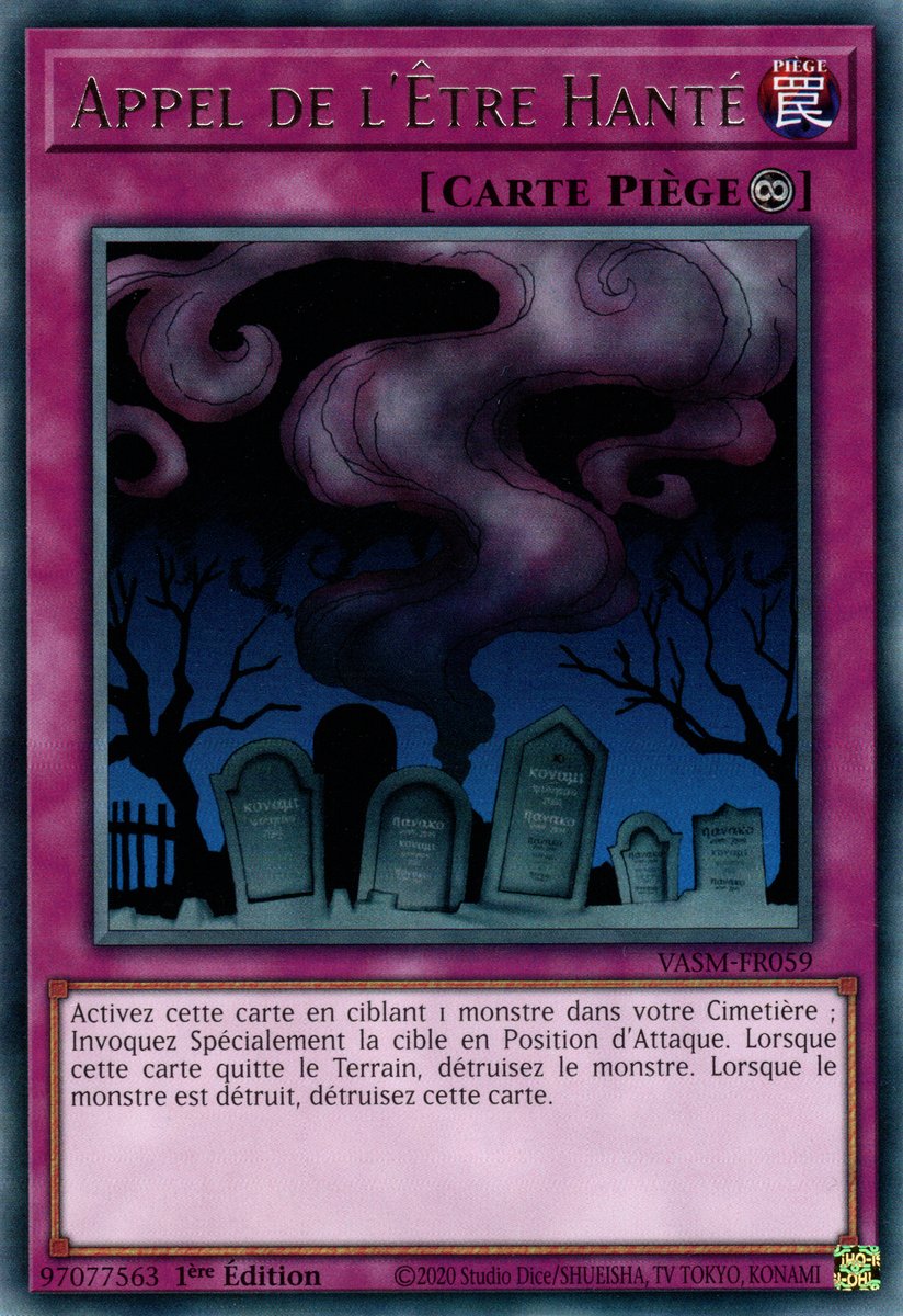 Call of the Haunted