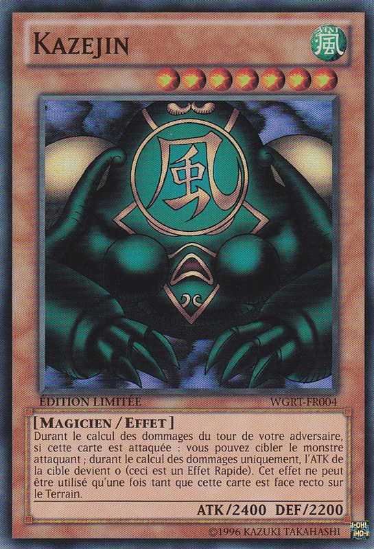 Kazejin