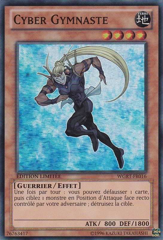 Cyber Gymnaste