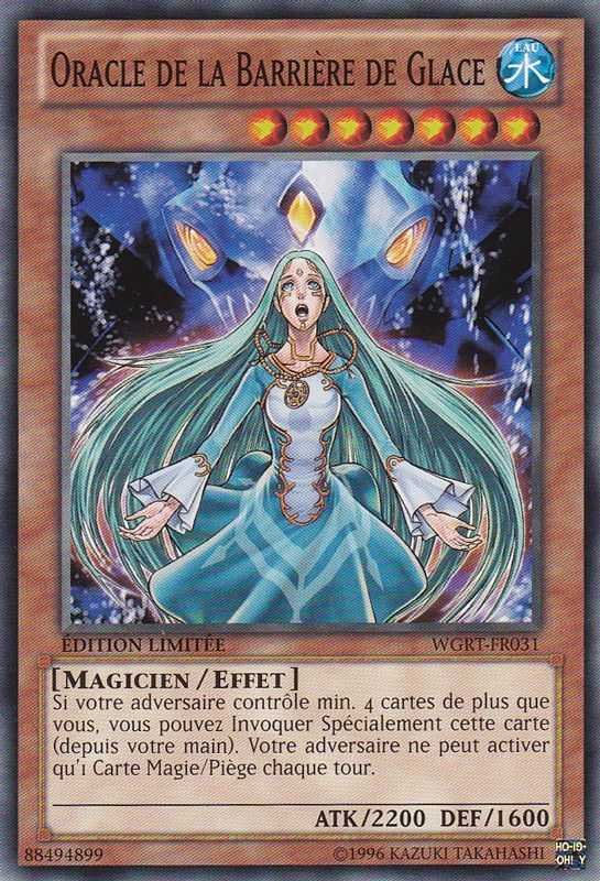 Oracle de la Barrière de Glace
