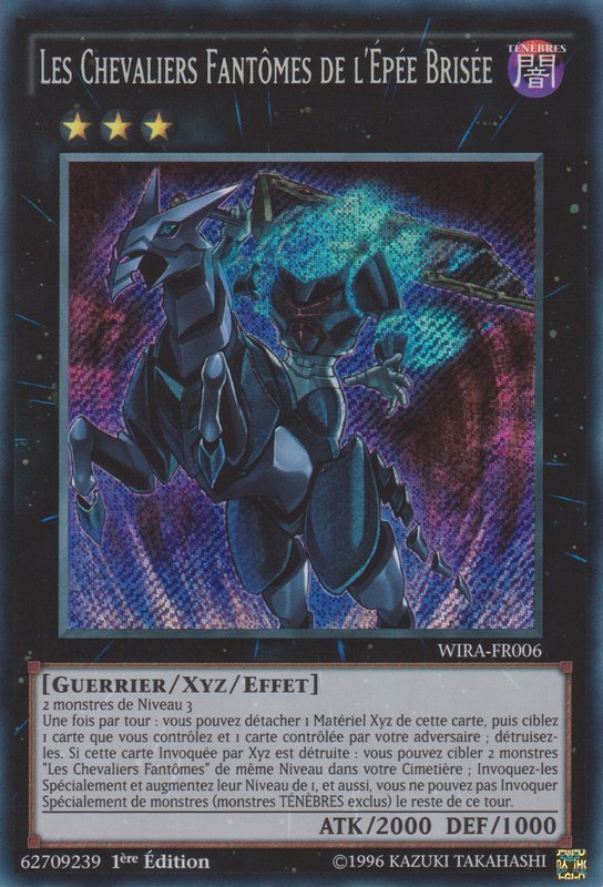 The Phantom Knights of Break Sword