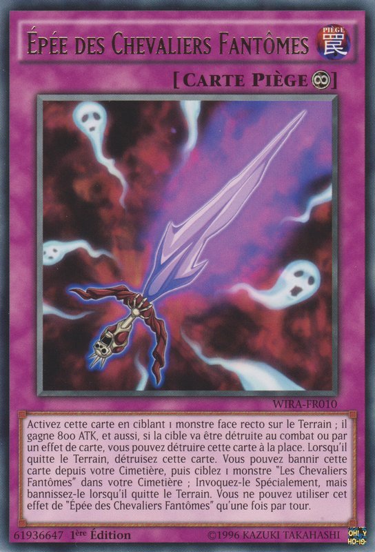 Phantom Knights' Sword