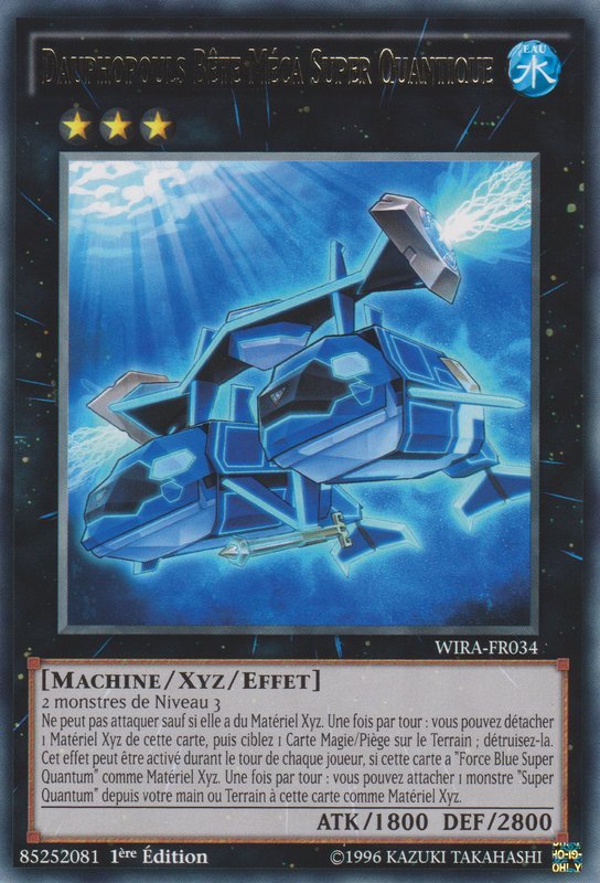Super Quantal Mech Beast Grampulse