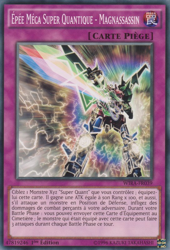 Super Quantal Mech Sword - Magnaslayer