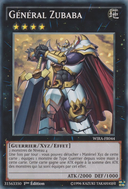 Zubaba General