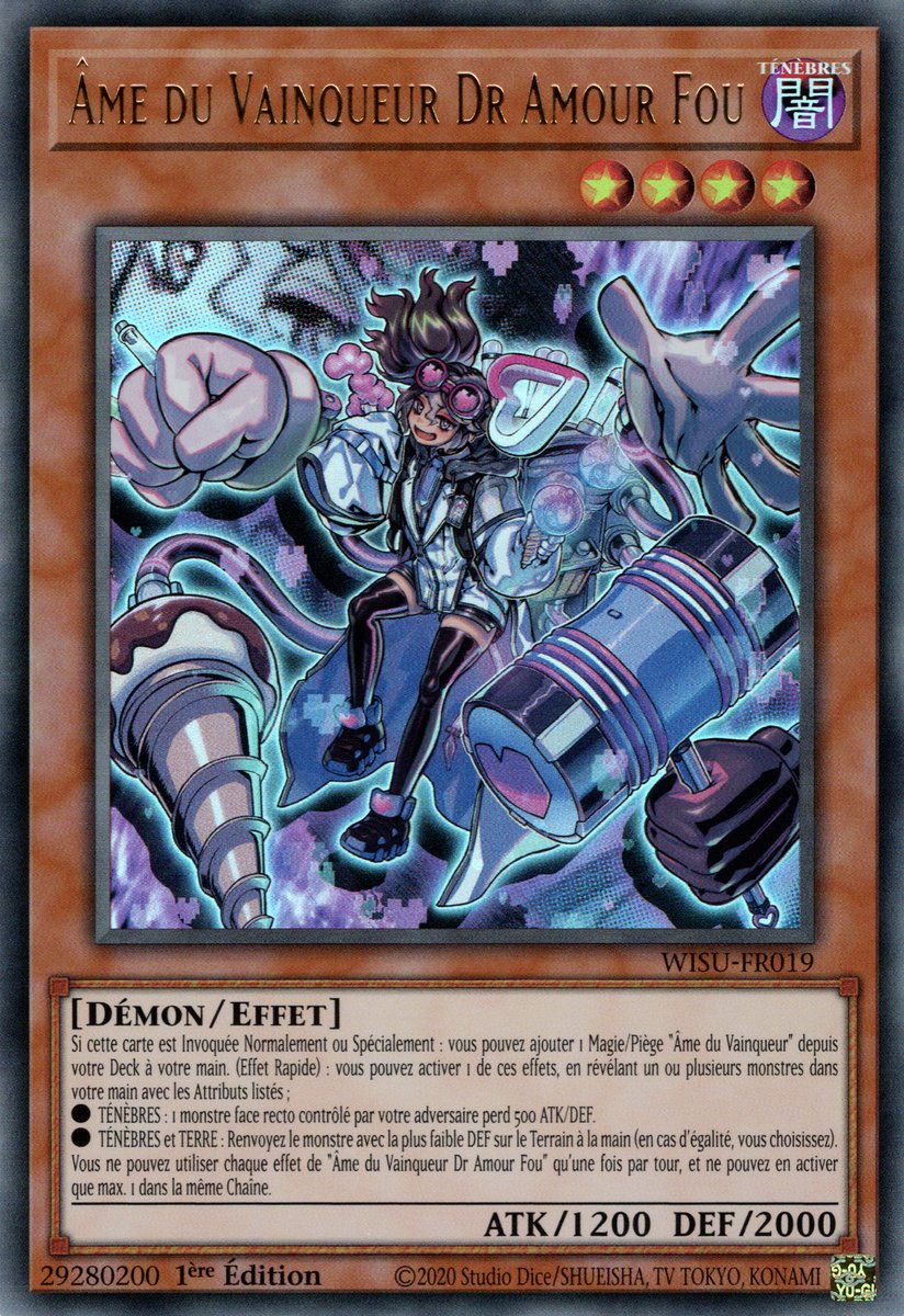 2 - Collectors Rare