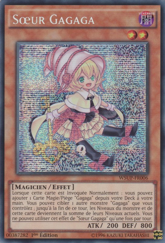 Sœur Gagaga