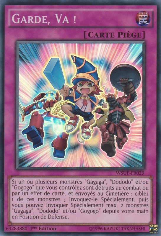 Garde, Va !